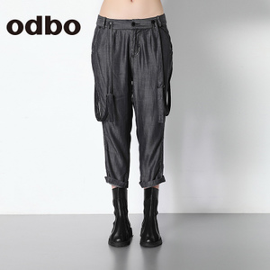 odbo/欧迪比欧 15101916