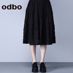 odbo/欧迪比欧 16101126