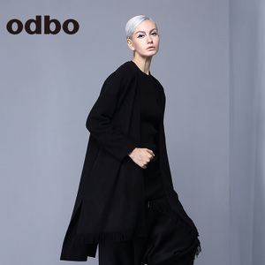 odbo/欧迪比欧 16401013