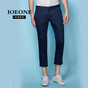 Joeone/九牧王 JB172932Y