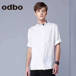 odbo/欧迪比欧 16161061