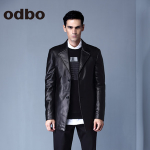 odbo/欧迪比欧 16465009