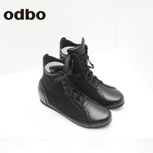 odbo/欧迪比欧 15109009