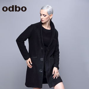 odbo/欧迪比欧 15301194