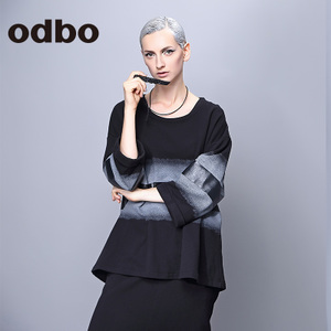 odbo/欧迪比欧 16302732