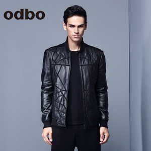 odbo/欧迪比欧 16465001