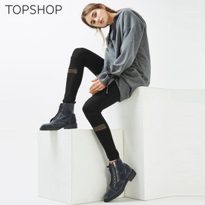 TOPSHOP 16T17LBLK