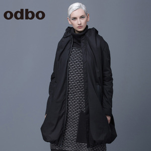 odbo/欧迪比欧 15401093