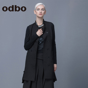 odbo/欧迪比欧 15401122