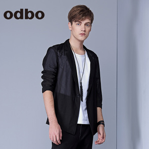 odbo/欧迪比欧 16261117