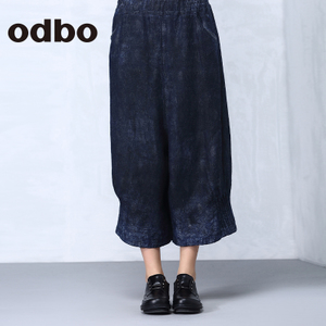 odbo/欧迪比欧 L17181200B