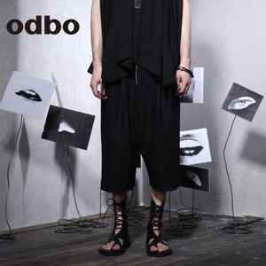 odbo/欧迪比欧 16161073