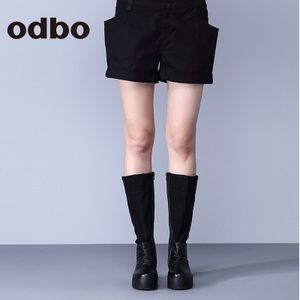 odbo/欧迪比欧 16101501