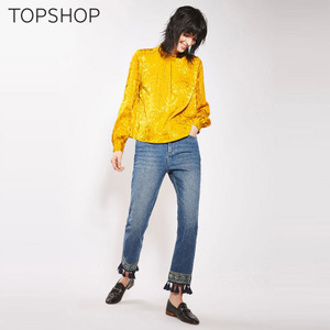 TOPSHOP 13N13LMUS