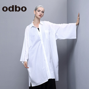 odbo/欧迪比欧 15301044