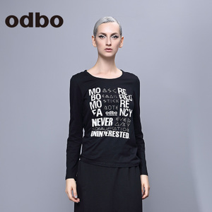 odbo/欧迪比欧 16302652