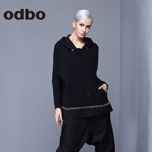 odbo/欧迪比欧 16402682