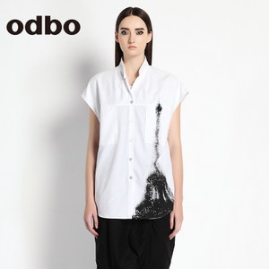 odbo/欧迪比欧 15101161