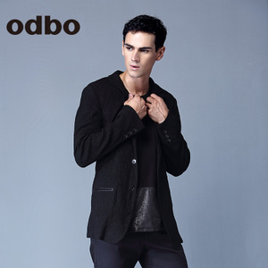 odbo/欧迪比欧 15461022