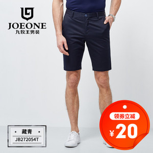 Joeone/九牧王 JB272051T