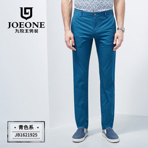 Joeone/九牧王 JB1621925