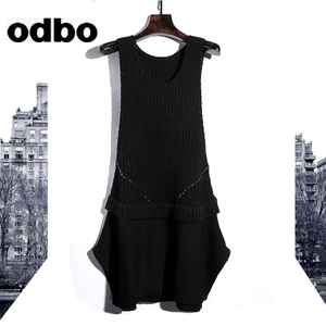 odbo/欧迪比欧 14403930