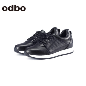 odbo/欧迪比欧 16169001