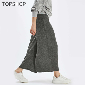 TOPSHOP 16M04LGRY