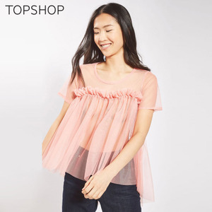 TOPSHOP 13Q08LPNK