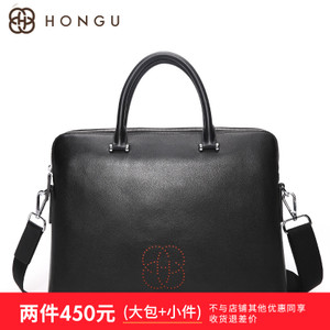 HONGU/红谷 H52340503
