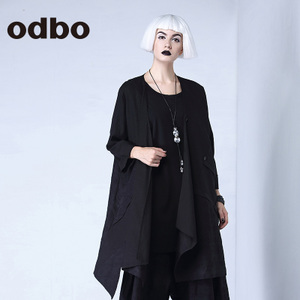 odbo/欧迪比欧 L17121360D