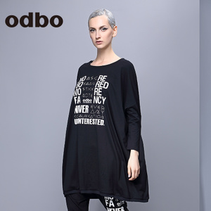 odbo/欧迪比欧 16302654