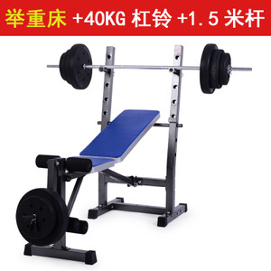 40KG