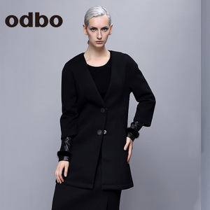 odbo/欧迪比欧 15301184