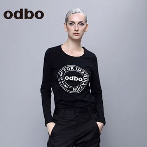 odbo/欧迪比欧 15303915