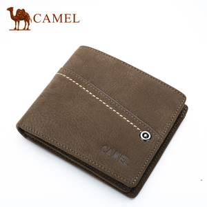 Camel/骆驼 MC076284-01