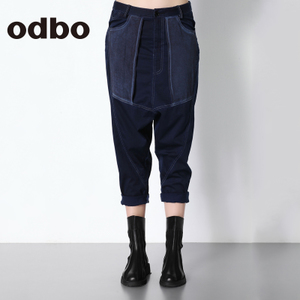 odbo/欧迪比欧 15101906