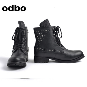 odbo/欧迪比欧 14369004