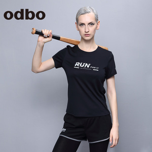 odbo/欧迪比欧 16302751