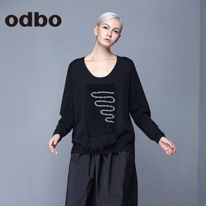 odbo/欧迪比欧 16403905