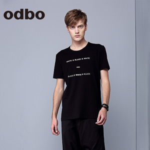 odbo/欧迪比欧 16162166