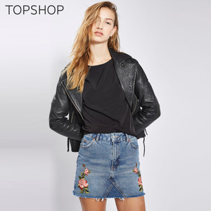 TOPSHOP 05R39LMDT