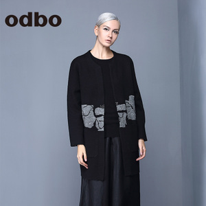 odbo/欧迪比欧 16403923