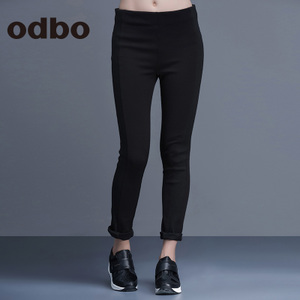 odbo/欧迪比欧 15401501