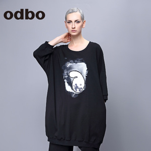 odbo/欧迪比欧 16302664