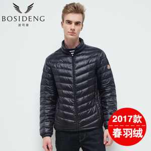 Bosideng/波司登 2017-8056