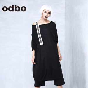 odbo/欧迪比欧 L17130110D