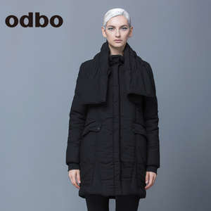 odbo/欧迪比欧 15401173