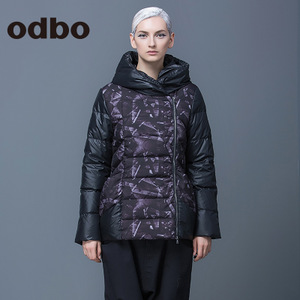 odbo/欧迪比欧 15406009