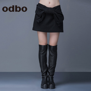 odbo/欧迪比欧 15401057